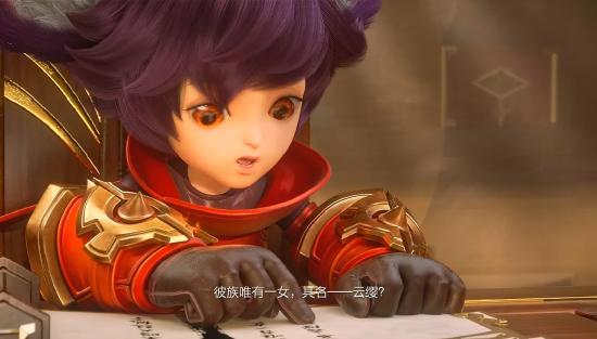 王者荣耀新英雄云缨多少金币？