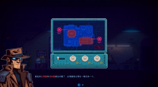 迷雾侦探译码器位置在哪？