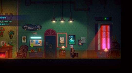 迷雾侦探译码器在哪里？译码器获取方法图文一览[多图]图片7