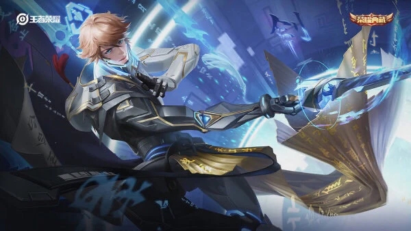 王者荣耀6月23日要维护多久才能玩？