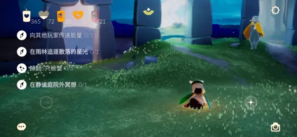 光遇6.24任务攻略大全 光遇6月24日任务图文攻略汇总[多图]图片1