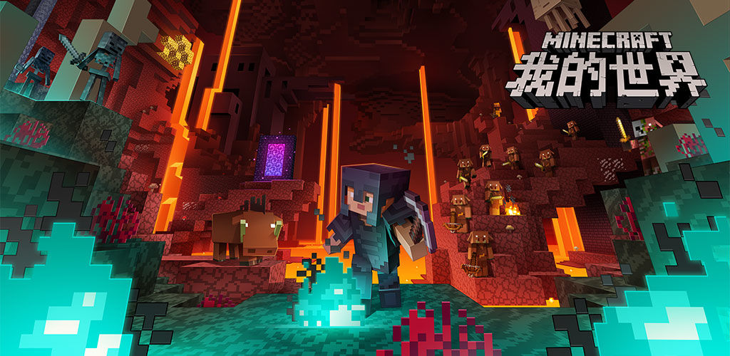 我的世界零延迟矿石陷阱怎么制作