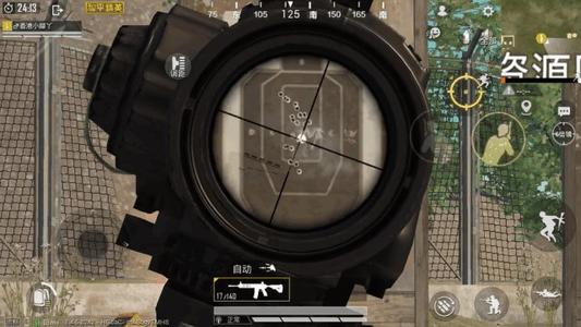 和平精英反重力摩托车刷新点大全：反重力摩托车G39刷新点位置坐标汇总[多图]图片5