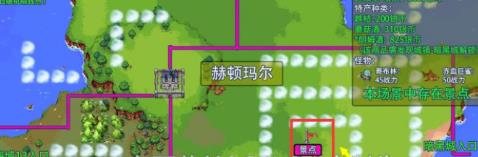 dnf大飞空时代西海岸怎么去？大飞空时代西海岸前往流程[多图]图片2