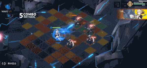 白夜极光连锁技巧