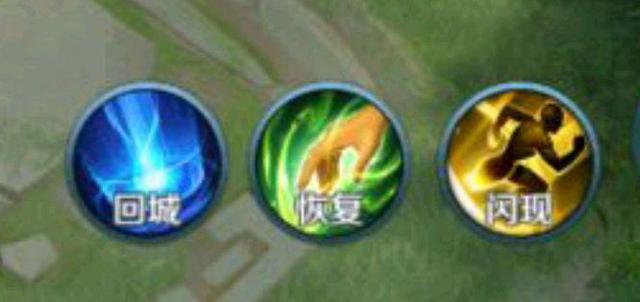 王者荣耀云缨出装铭文攻略大全 云缨最强出装铭文攻略汇总[多图]图片5