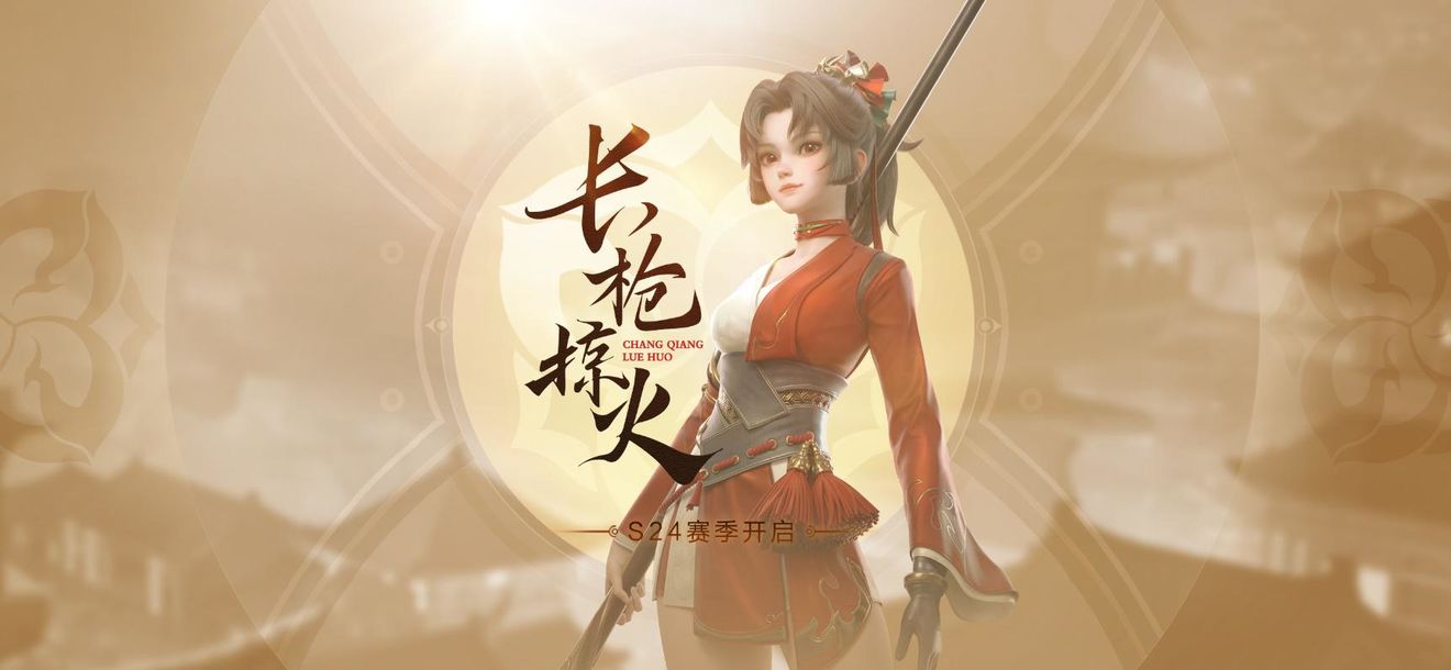 王者荣耀干扰无法使用怎么办？