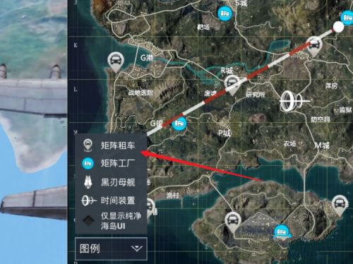 和平精英白色吉普车在哪里刷新?矩阵工厂白色吉普车制作方法图片2