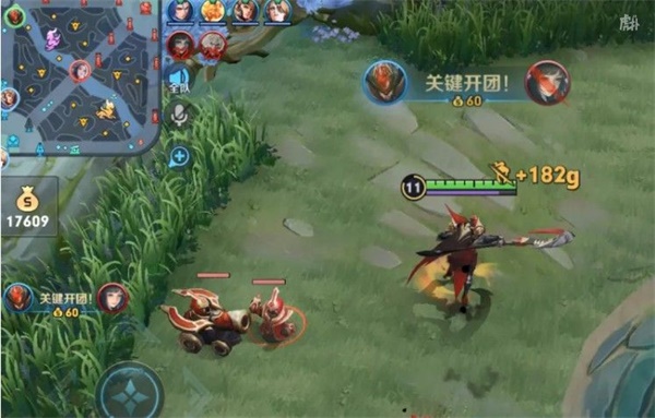 王者荣耀关键高光时刻怎么触发？关键高光触发方法分享[多图]图片3