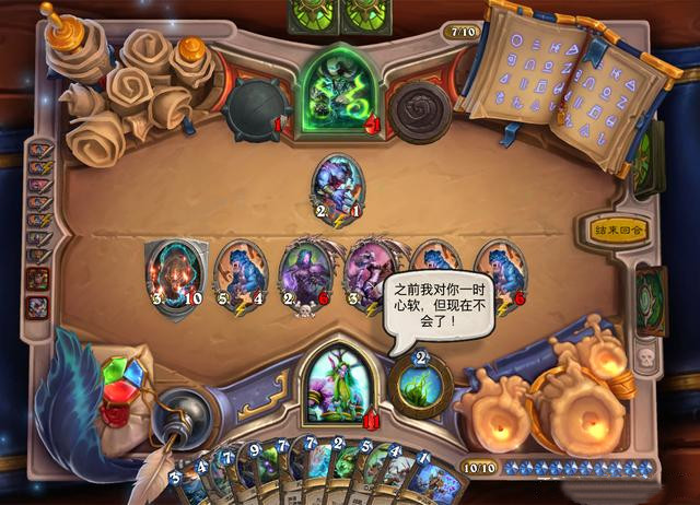 炉石传说英雄之书玛法里奥怎么通关