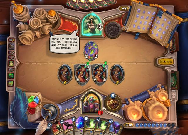 炉石传说英雄之书玛法里奥全关卡通关攻略