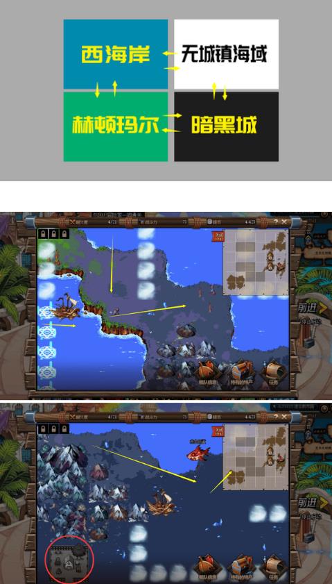 DNF鲨鱼头目需要多少战斗力？鲨鱼头目500战斗力稳过方法[多图]图片2