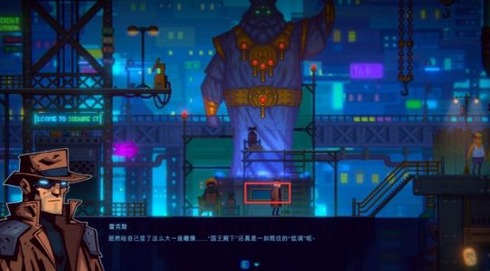 迷雾侦探第二章通关攻略大全，第二章查尔斯的指引通关流程图文汇总[多图]图片3