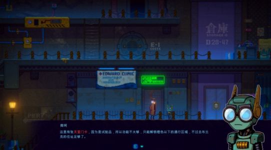 迷雾侦探第二章通关攻略大全，第二章查尔斯的指引通关流程图文汇总[多图]图片21