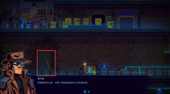 迷雾侦探第二章通关攻略大全，第二章查尔斯的指引通关流程图文汇总[多图]图片60