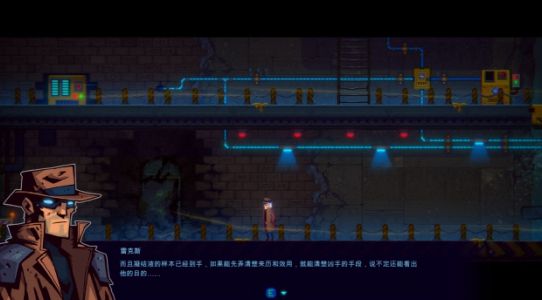 迷雾侦探第二章通关攻略大全，第二章查尔斯的指引通关流程图文汇总[多图]图片62