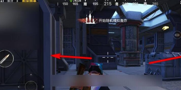 和平精英黑刃母舰怎么离开？黑刃母舰下去方法[多图]图片4