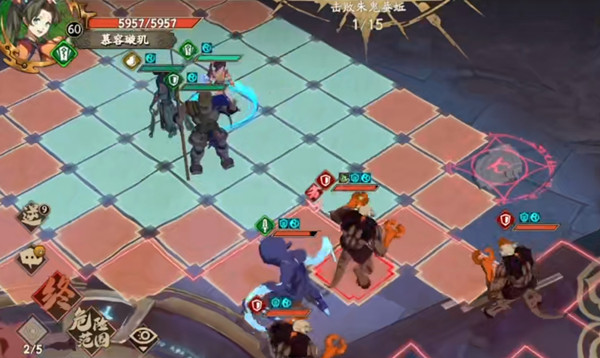 天地劫归真9-1天动中枢怎么打？9-1归真关卡通关图文攻略[多图]图片2