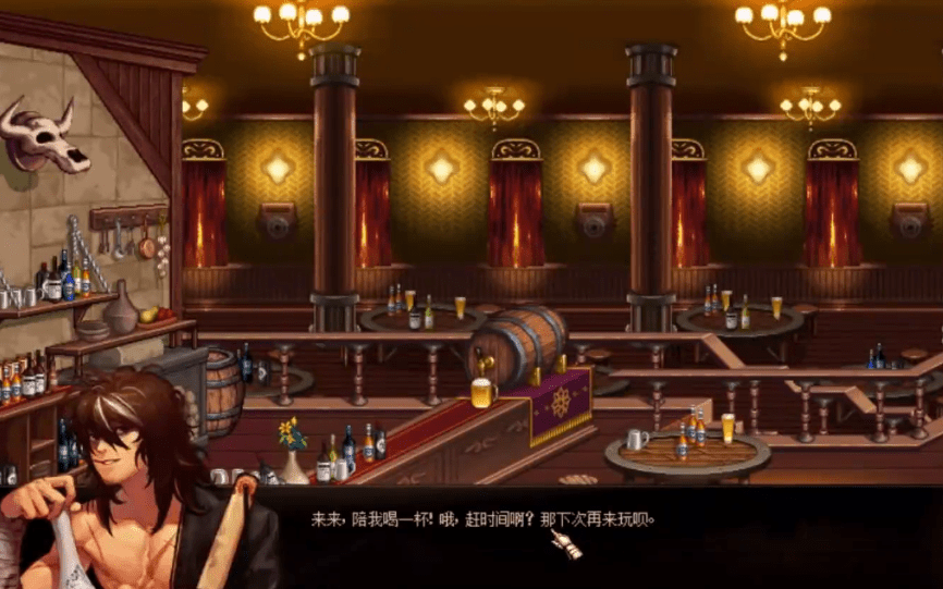 dnf大飞空时代酒馆有什么用？