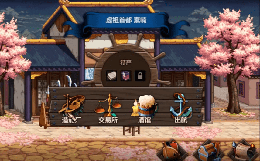 dnf大飞空时代酒馆有什么用？大飞空时代酒馆作用介绍[多图]图片3