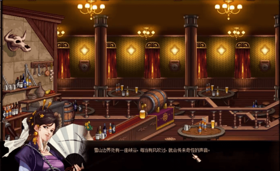 dnf大飞空时代酒馆有什么用？大飞空时代酒馆作用介绍[多图]图片4