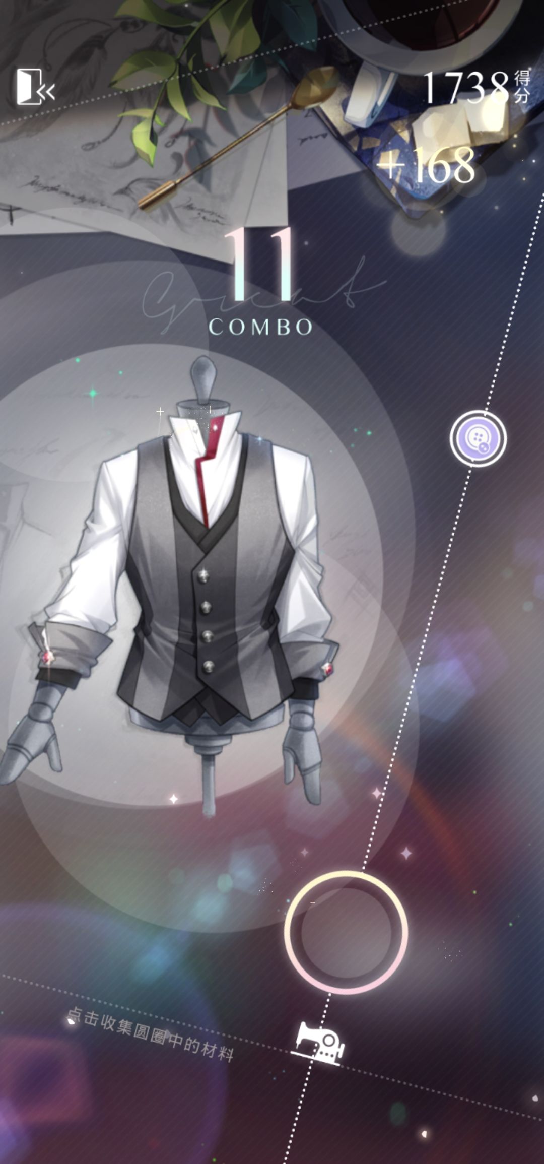 光与夜之恋六维怎么培养 光与夜之恋六维怎么培养