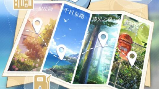 光与夜之恋信使巡游地点选择技巧 光与夜之恋信使巡游地点选择技巧