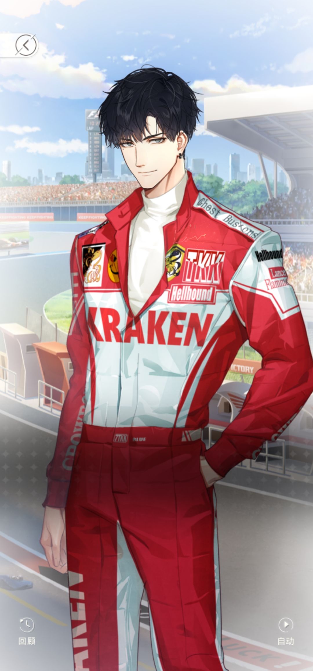 光与夜之恋设计师升职所需材料一览 光与夜之恋设计师升职所需材料一览