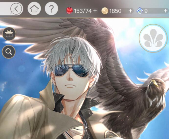 光与夜之恋资源礼包性价比排行 光与夜之恋资源礼包性价比排行