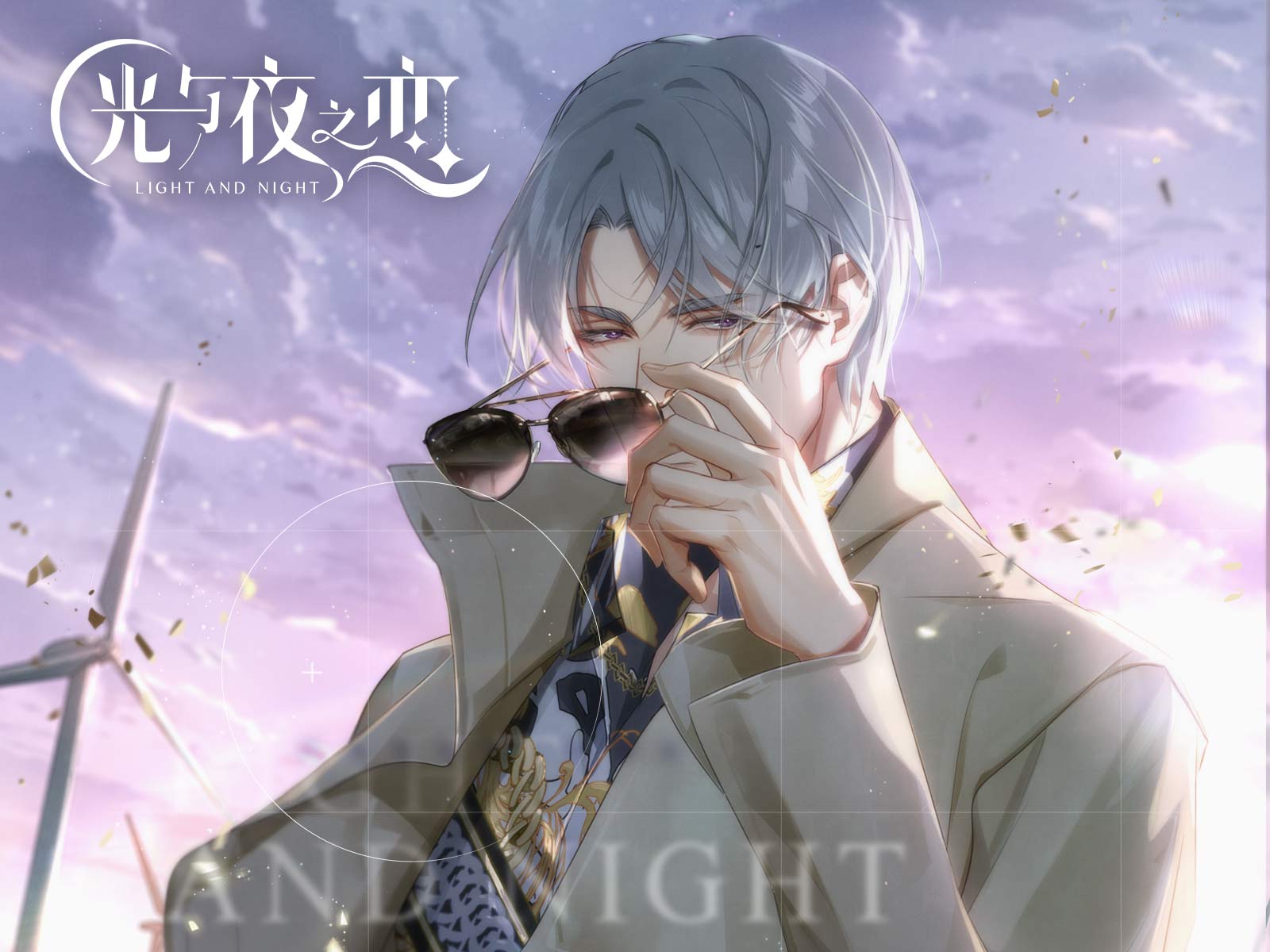 光与夜之恋怎么合成材料 光与夜之恋怎么合成材料