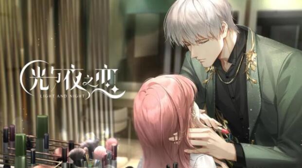 光与夜之恋默契值怎么快速提升 光与夜之恋默契值怎么快速提升