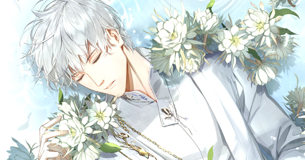 光与夜之恋邮箱在哪里?邮箱位置入口一览图片2