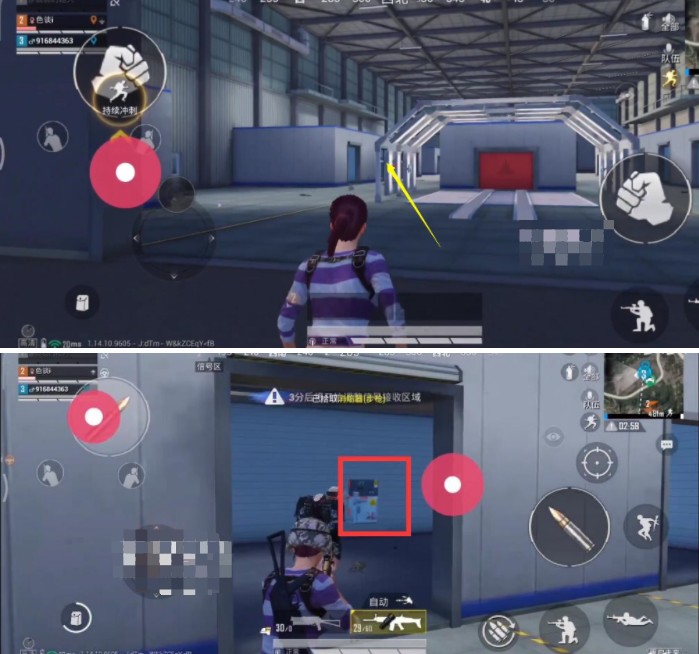 和平精英矩阵工厂开关在哪？矩阵工厂三个开关开启位置[多图]图片2