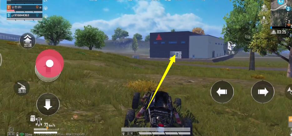 和平精英矩阵工厂开关在哪？矩阵工厂三个开关开启位置[多图]图片6