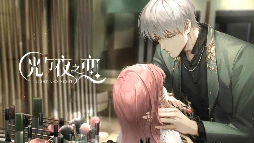 光与夜之恋预约礼包大全 高级礼包兑换码汇总[多图]图片1