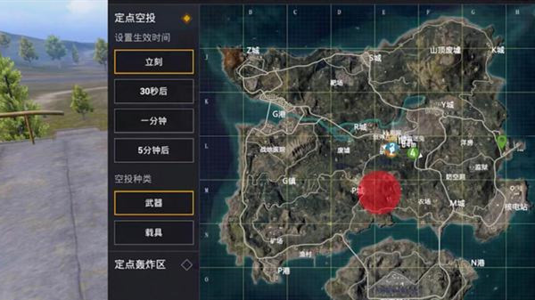 和平精英创作模式怎么玩？创作模式玩法详解攻略[多图]图片2