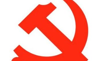 北京七一庆祝活动安排最新2021