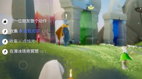 光遇6月26日任务完成攻略汇总