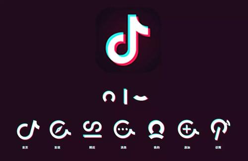 抖音流量异常提示是什么原因