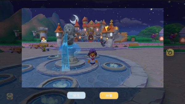 摩尔庄园记者拍照任务攻略 记者入职考验任务拍摄一张照片完成方法[多图]图片2