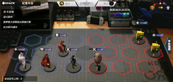 高能手办团名刀亘理来国光通关攻略大全，全难度三星通关阵容参考图一览[多图]图片2