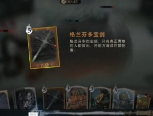 1624588512146168.png image.png