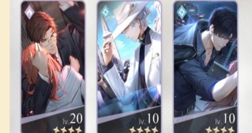 光与夜之恋研习首都美术学院及选择题问题答案 光与夜之恋研习首都美术学院及选择题问题答案