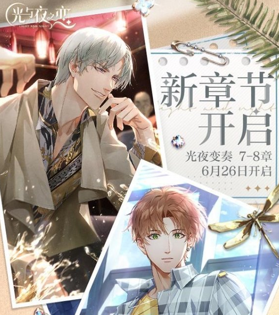 1624588945705026.png image.png