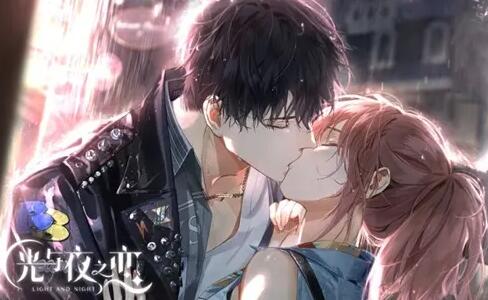 光与夜之恋全男主约会开启条件有哪些？