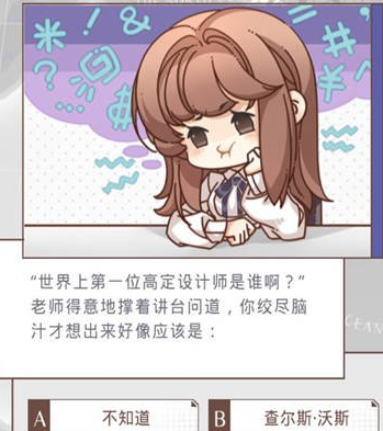 1624589196354765.png image.png