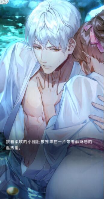 光与夜之恋齐司礼到后面会不会很甜 光与夜之恋齐司礼到后面会不会很甜