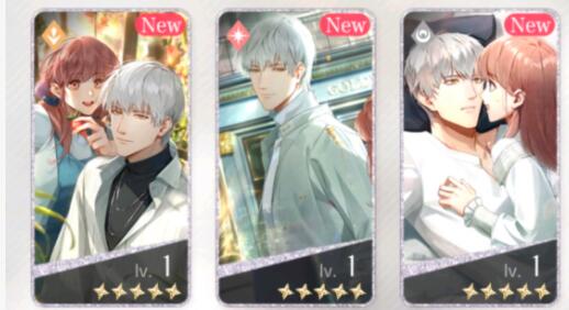 光与夜之恋第五章结局达成一览 光与夜之恋第五章结局达成一览