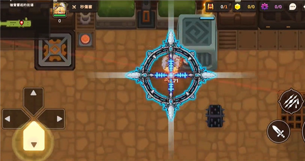 坎公骑冠剑大街小巷枪声四起怎么过？大街小巷枪声四起通关流程图文一览[多图]图片4