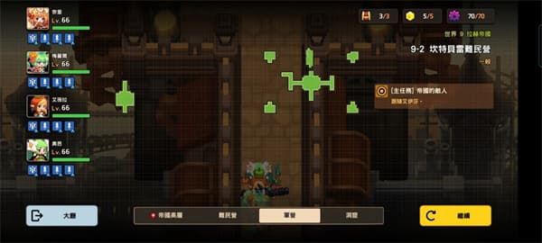 坎公骑冠剑世界9-2攻略大全 世界9-2图文通关攻略汇总[多图]图片3